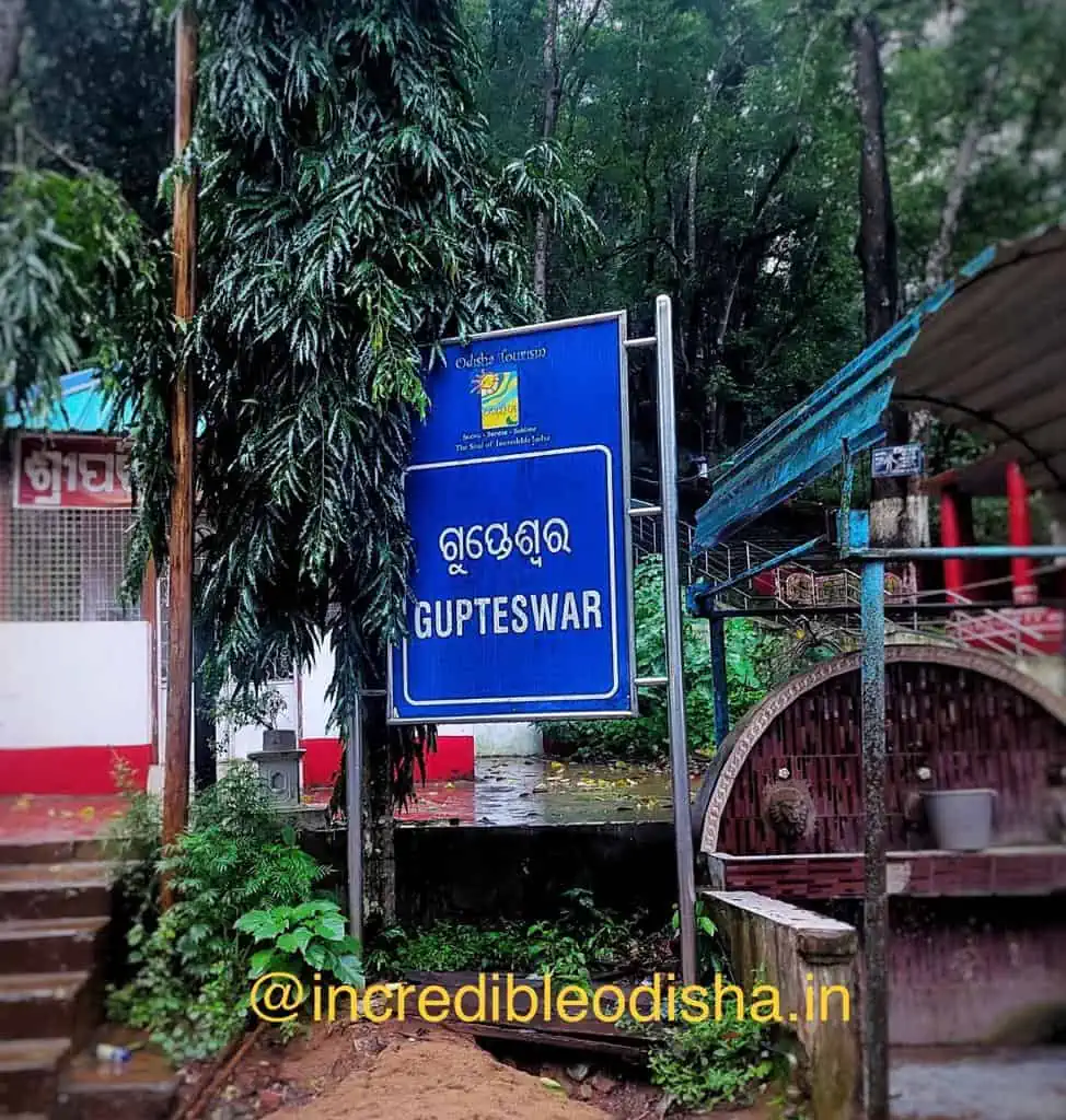 Featured image for Gupteswar Temple and Caves Koraput – 2026 Visitor Guide