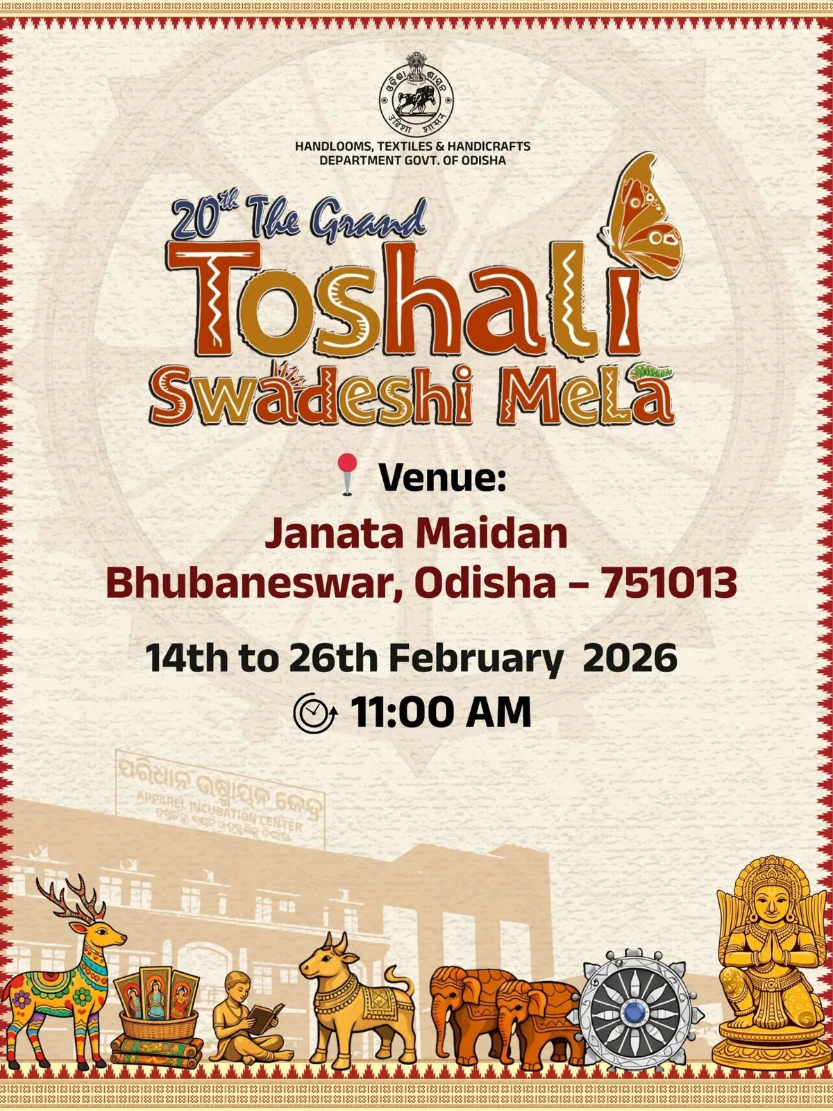 Toshali Mela 2026 Official Poster