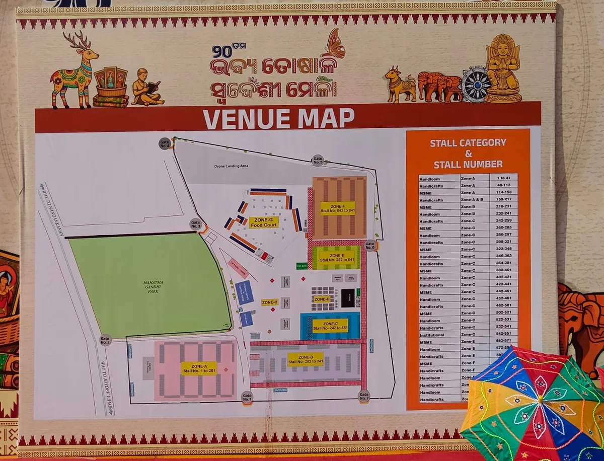 Toshali Mela 2026 Venue Map - Janata Maidan