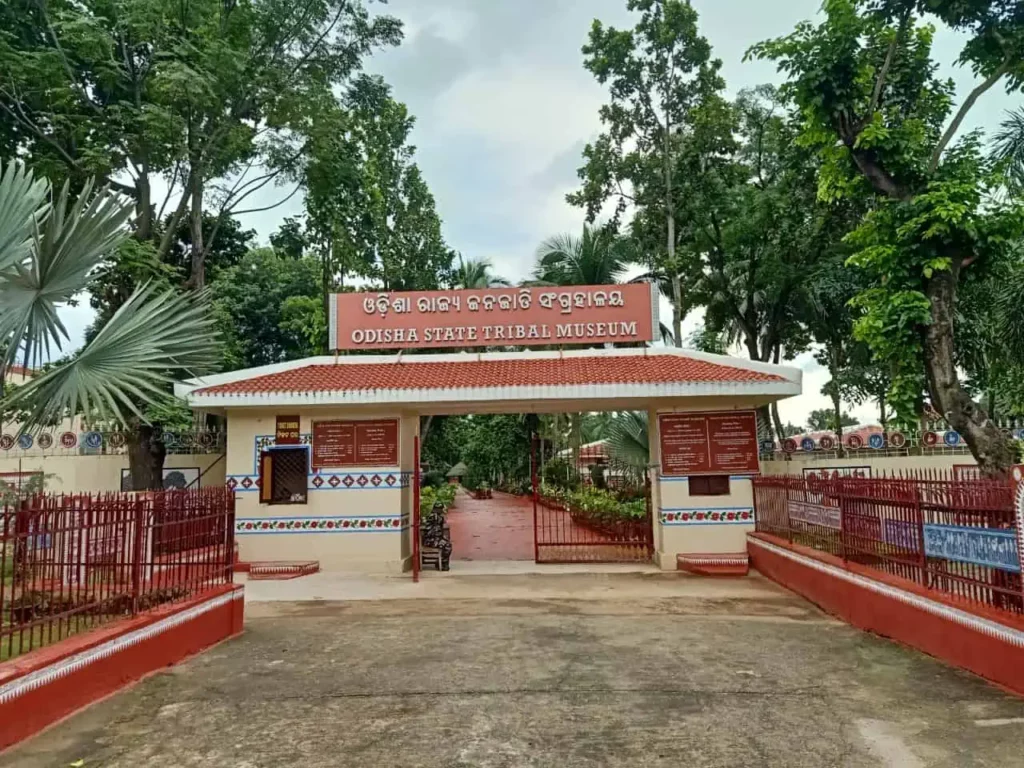 Odisha State Museum Bhubaneswar