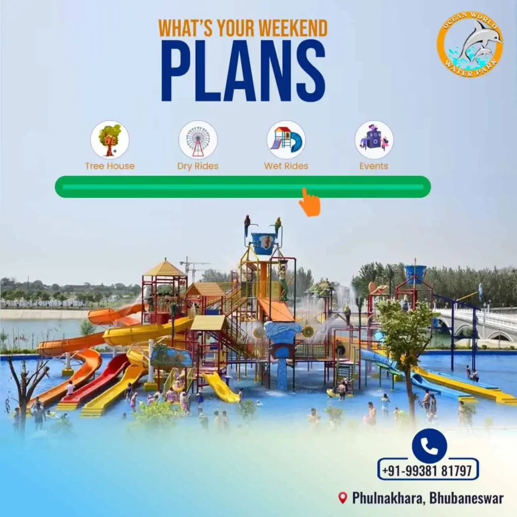 Ocean World Water Park Bhubaneswar main view