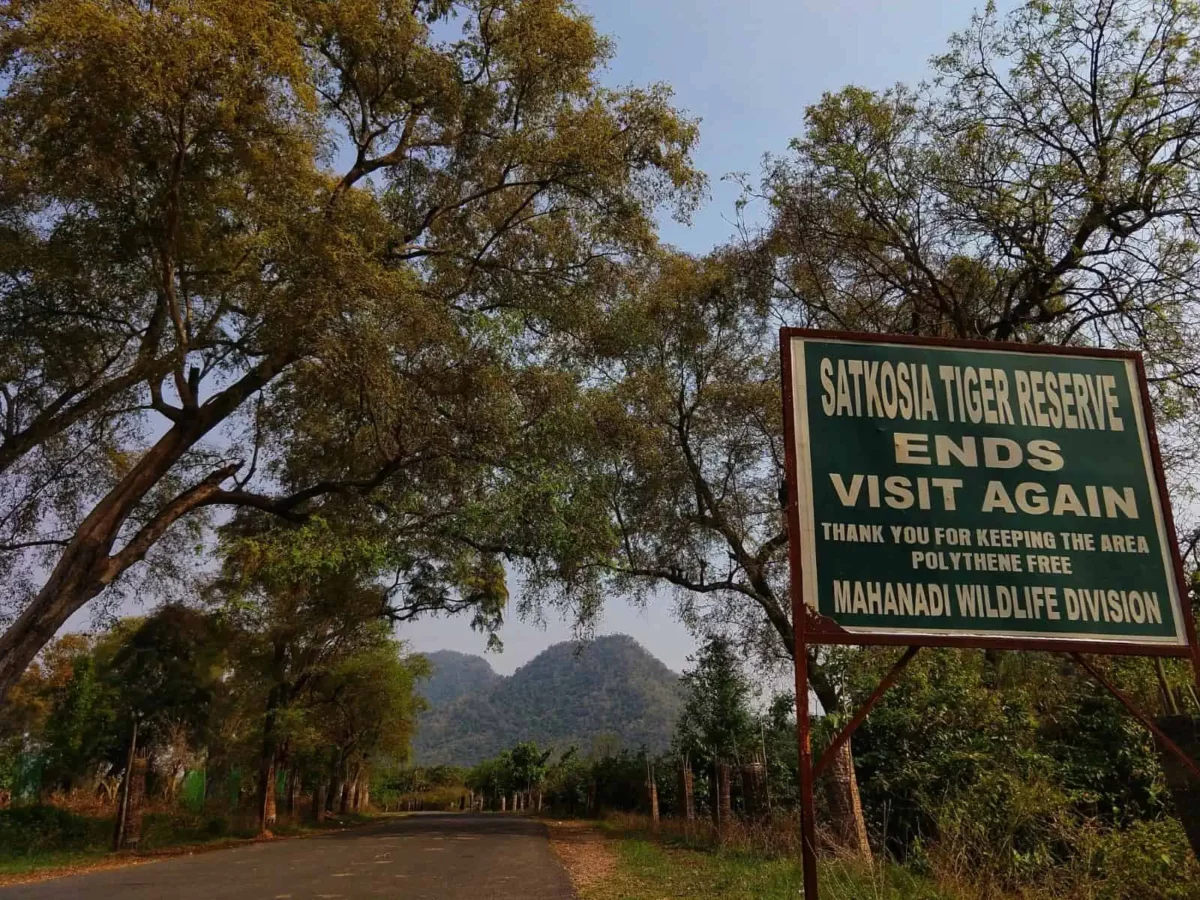 Satakosia tiger reserve river entrance