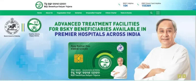 Biju Swasthya Kalyan Yojana Card, Eligibility, Hospital List, Beneficiary List, Benefits, Contact Number