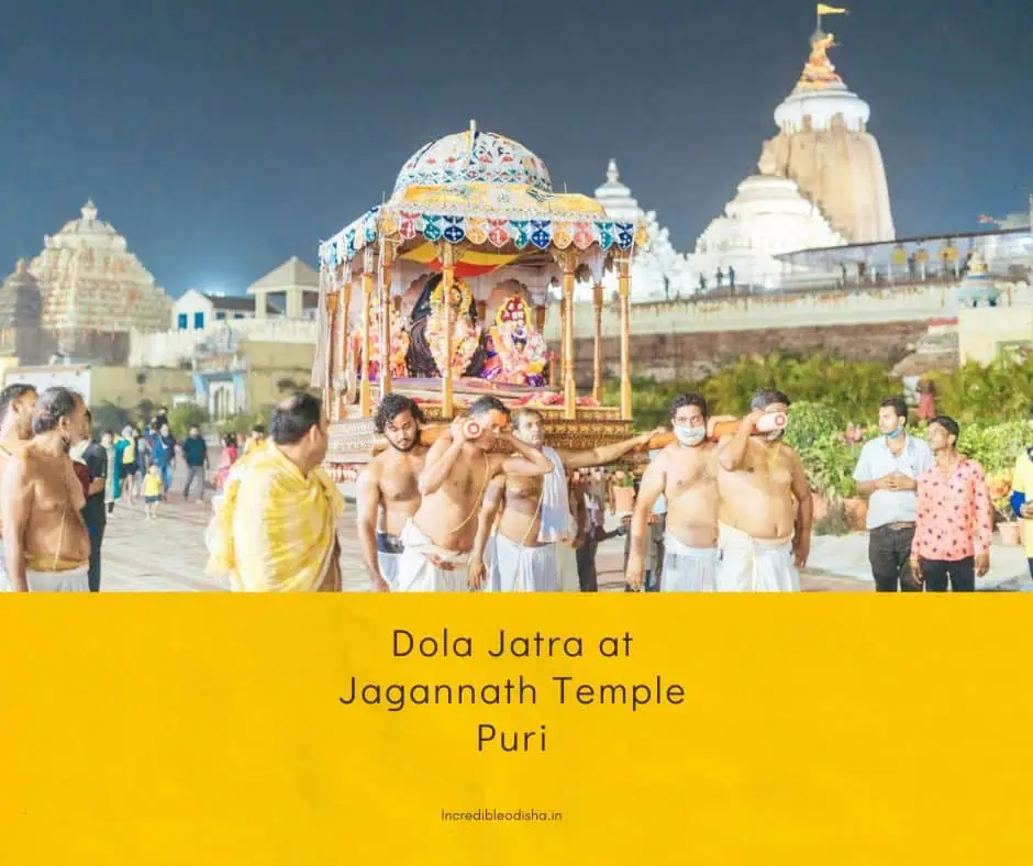 Dola Jatra at Puri