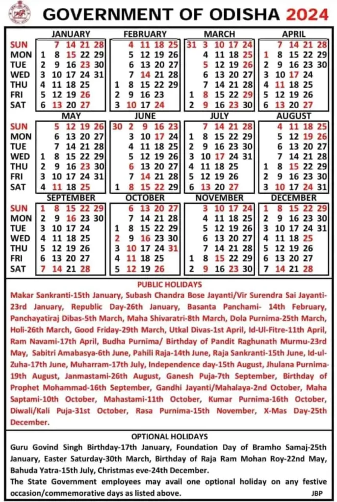 Odisha Holiday List 2024